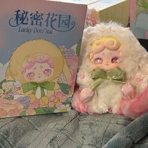 Lucky Deer Nai Plush Toy with Pink and Green Accents